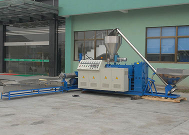 LD-SZ-65 κωνική δίδυμη πλαστική βίδα εξοπλισμού ανακύκλωσης PVC Pelletizing η μηχανή