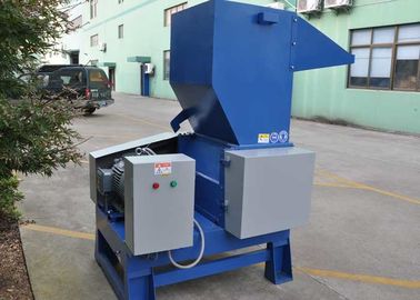 600r/Min ανθεκτική υψηλής αντοχής αντοχή μηχανών θραυστήρων ανακύκλωσης