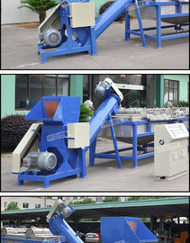 4000 PVC θραυστήρων περιστροφικής κλ ενέργειας μηχανή/6 μαχαιριών - πλαστικός θραυστήρας αποβλήτων αποταμίευσης