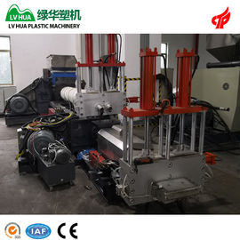 HDPE LDPE PP πλαστική παραγωγή μηχανών ανακύκλωσης 200 - 220kg/H 70r/Min περιστρέφονται την ταχύτητα