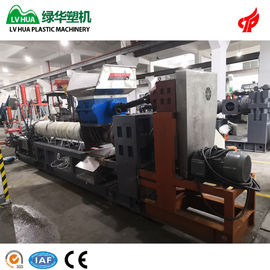 HDPE LDPE PP πλαστική παραγωγή μηχανών ανακύκλωσης 200 - 220kg/H 70r/Min περιστρέφονται την ταχύτητα