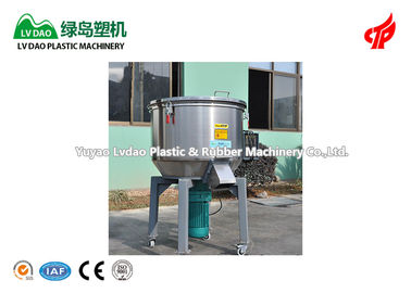 Ldh-150 φυγοκεντρική πλαστική μηχανή μίξης υψηλής αποδοτικότητας 150kg/H 4KW